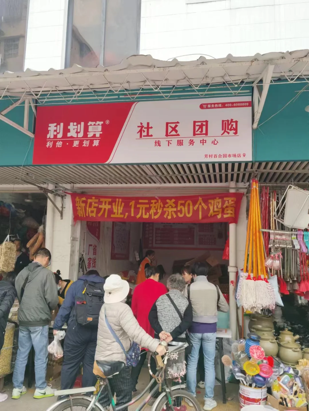 켦