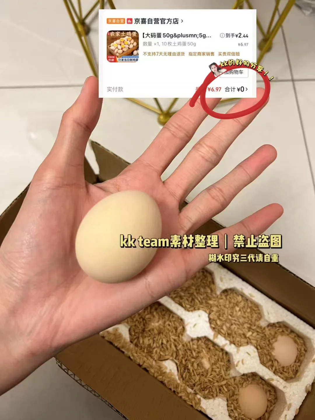 Fļ????