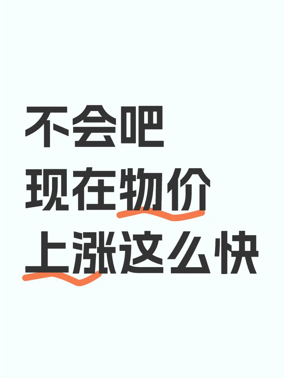 12ȻҪôǮ