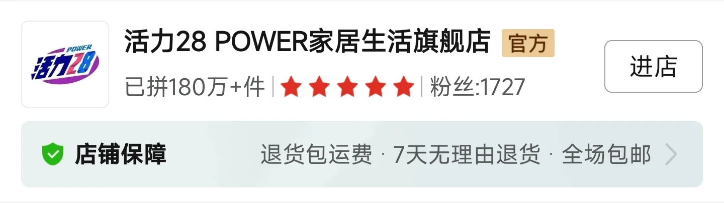 3.30ƴལмŶ