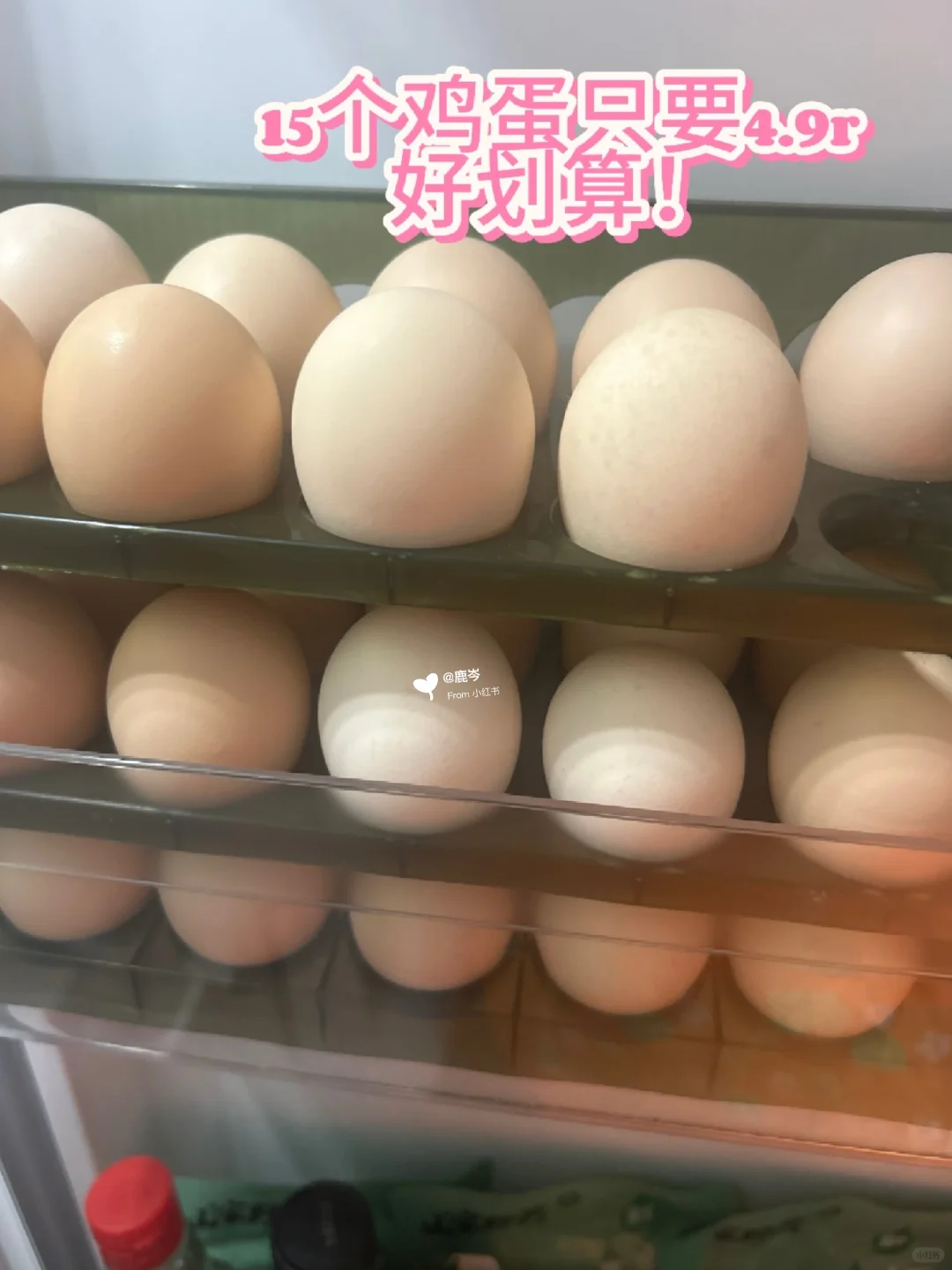 ë3ëǮһ