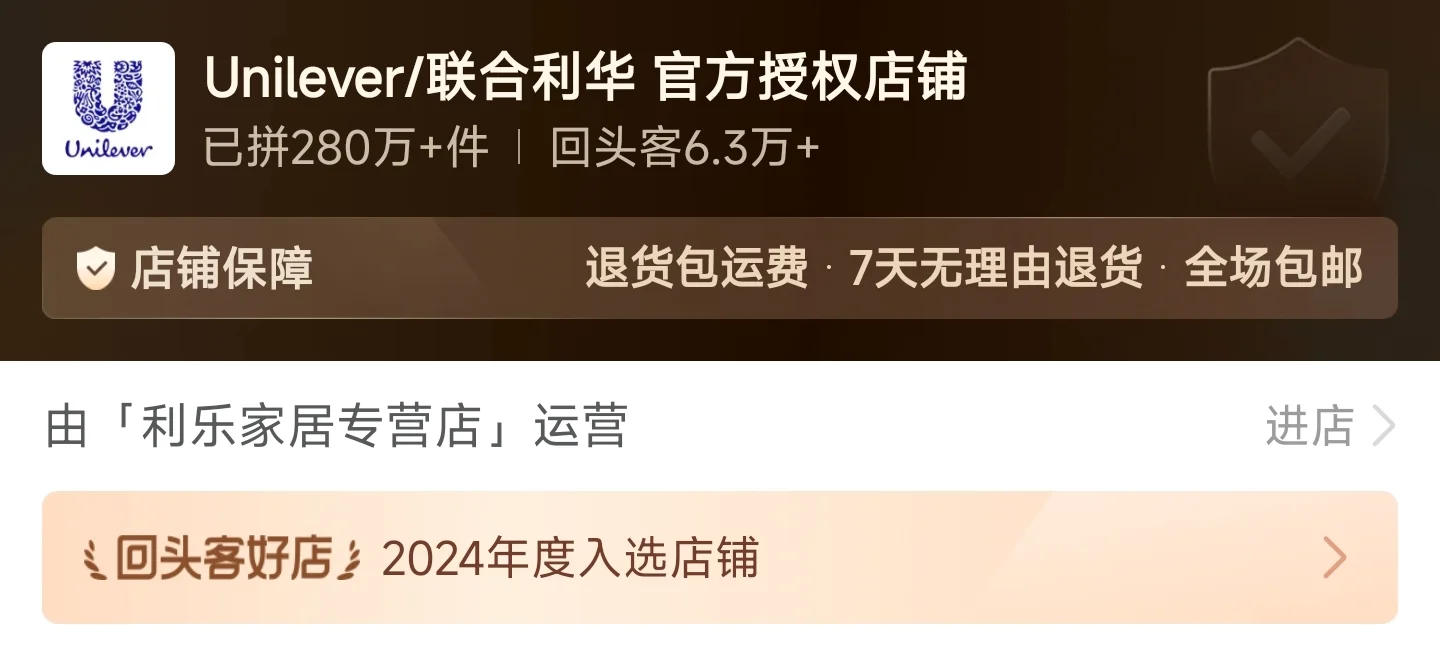 3.30ƴལмŶ