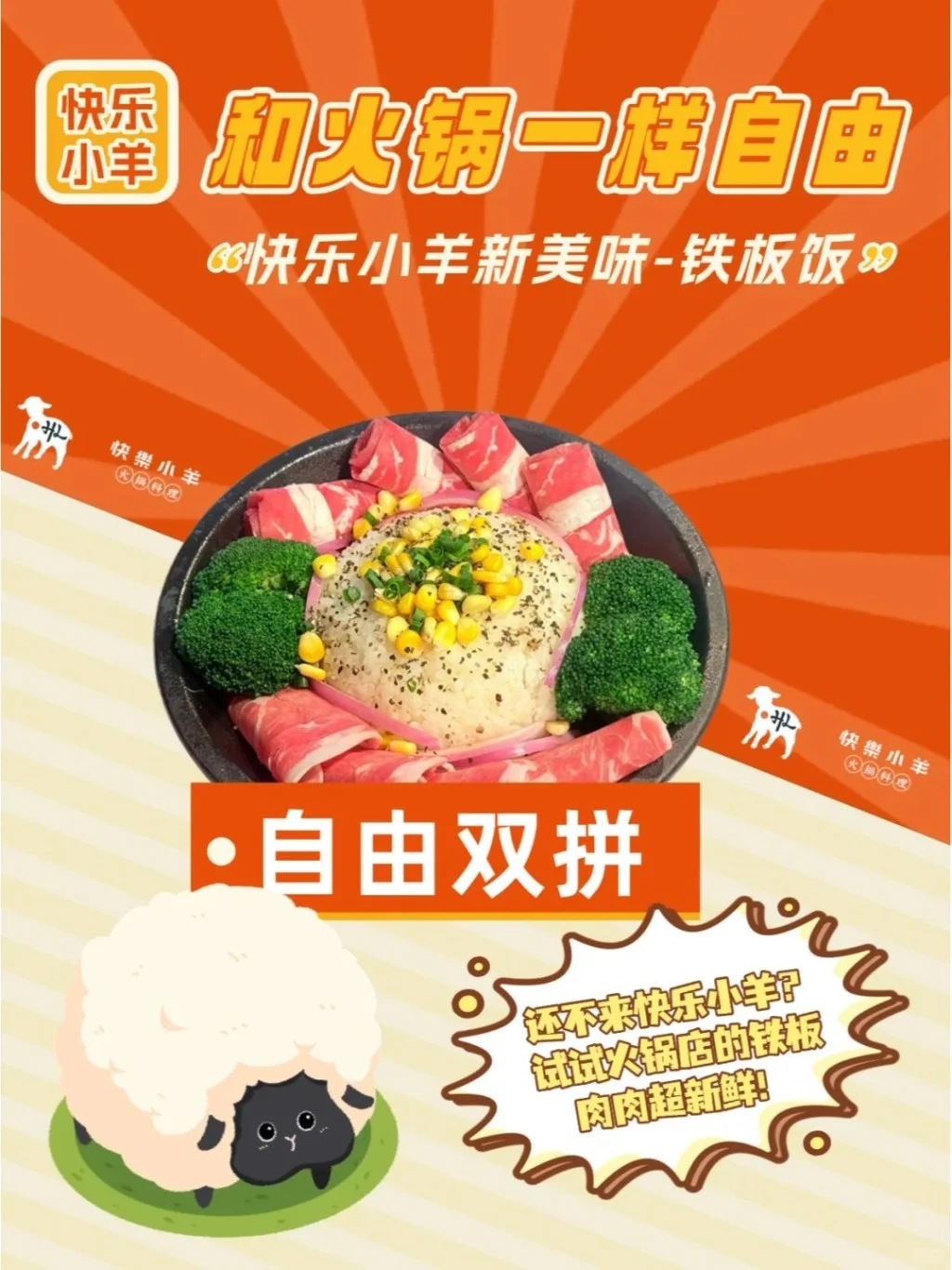 ??۾Ȼ28?巹ײ