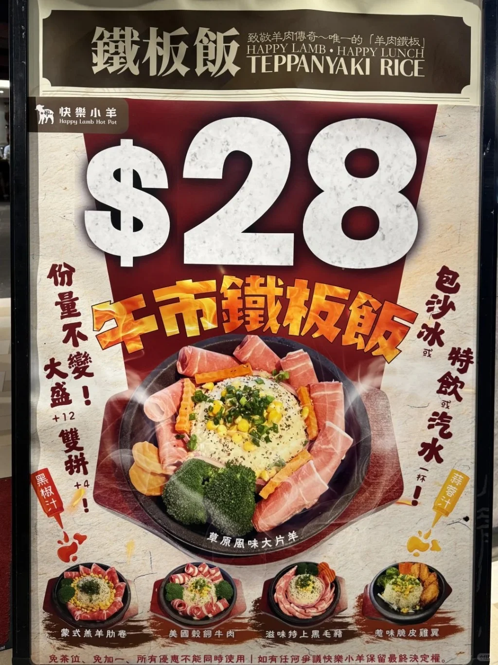 ??۾Ȼ28?巹ײ