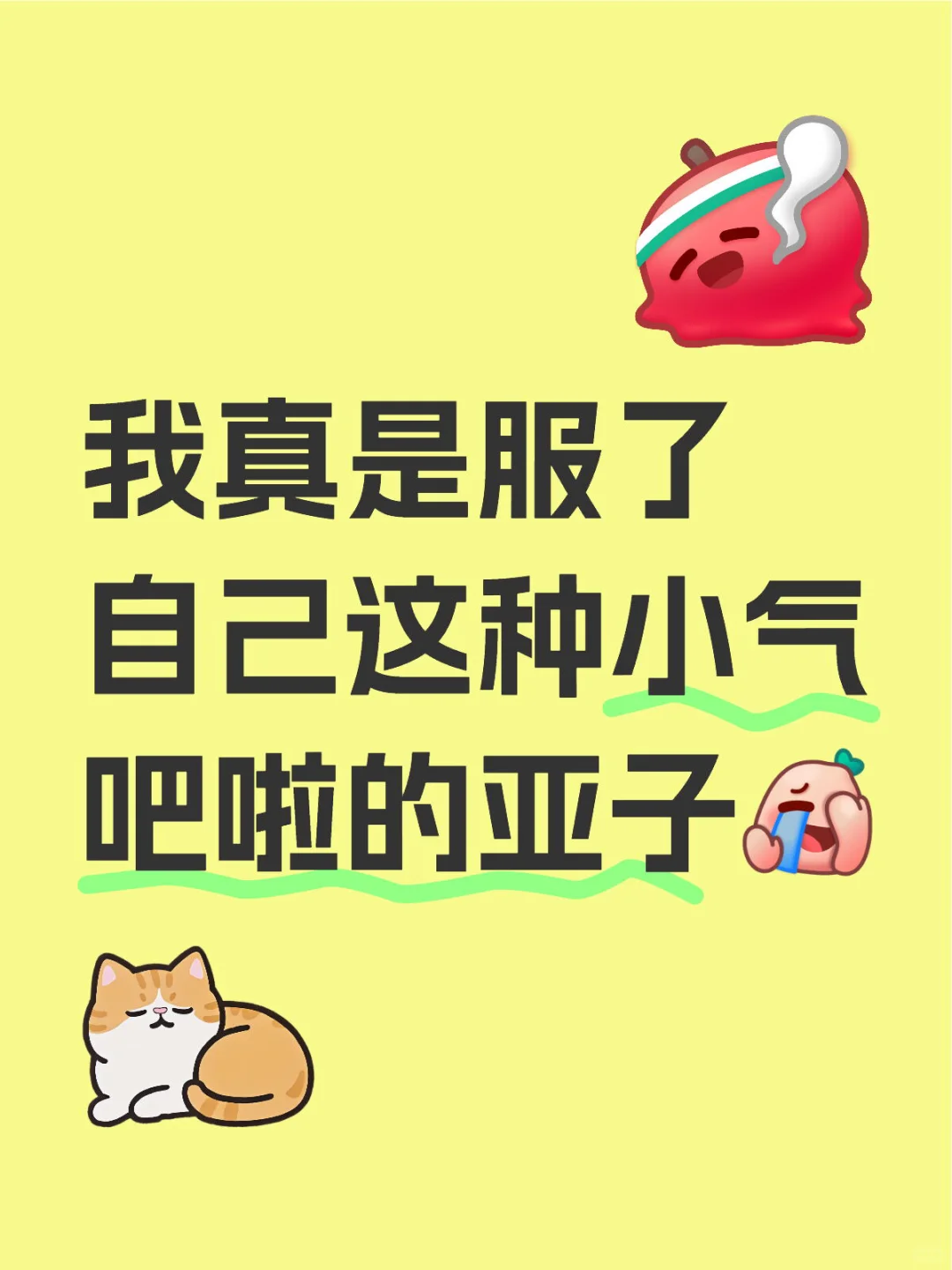 ǷԼС
