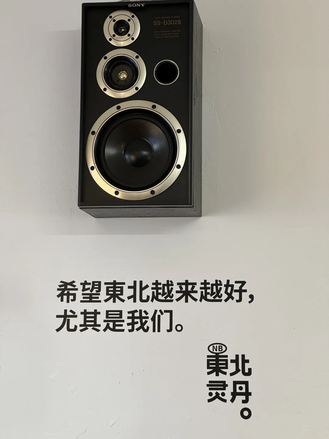? | ι