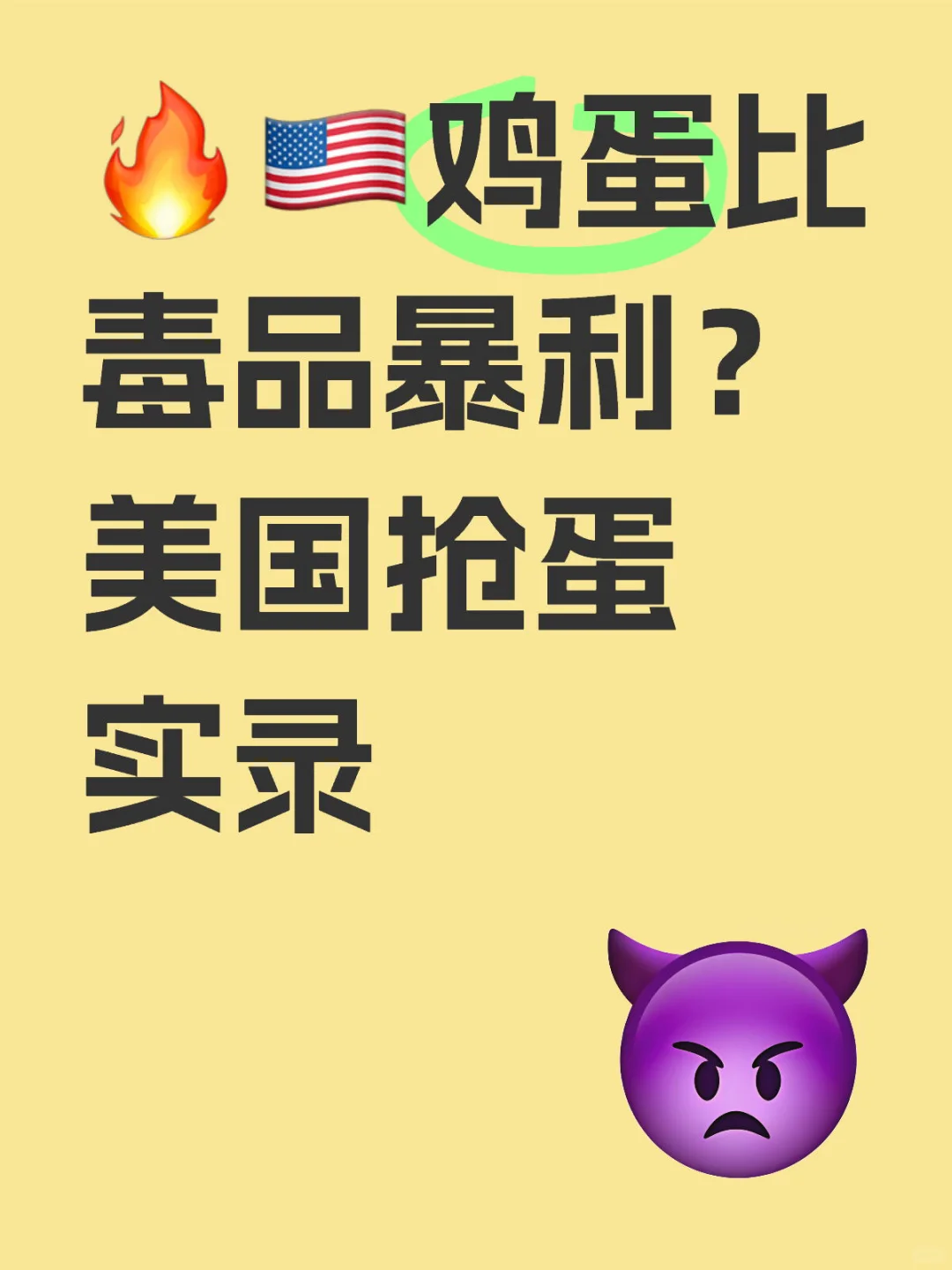 ŦԼм3Ԫ/15Ԫ