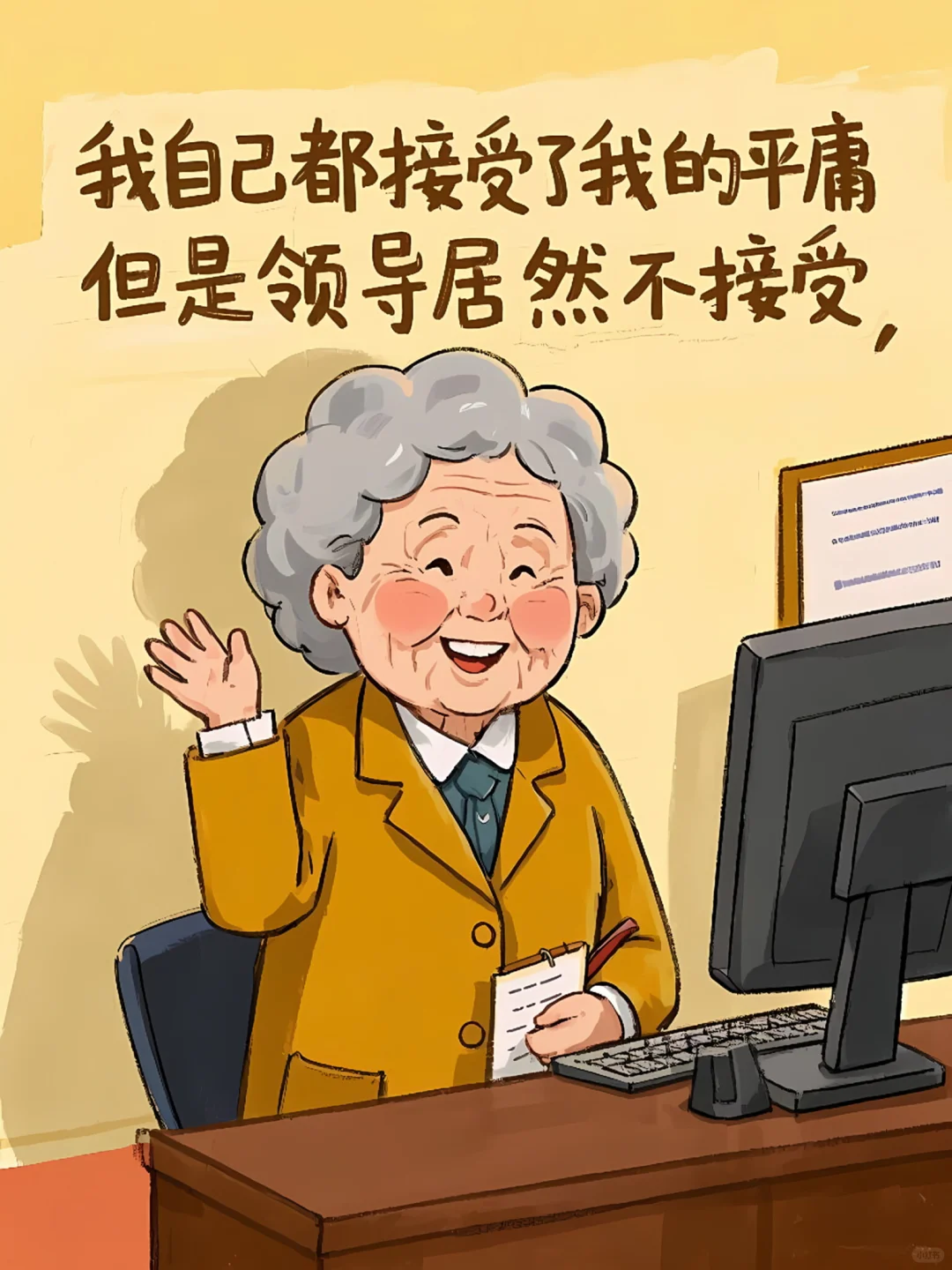 Ц?쵼Ȼ˵㣡