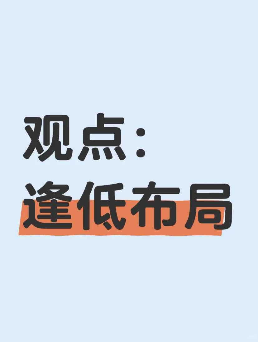2505ճ⣡ڹ۵˼·