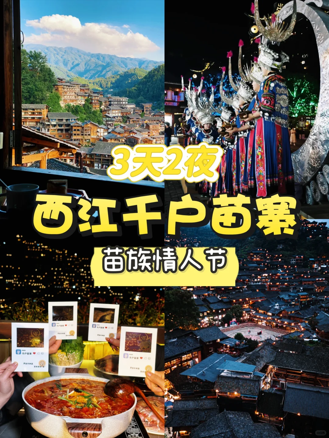ý3񻶣ǧկ