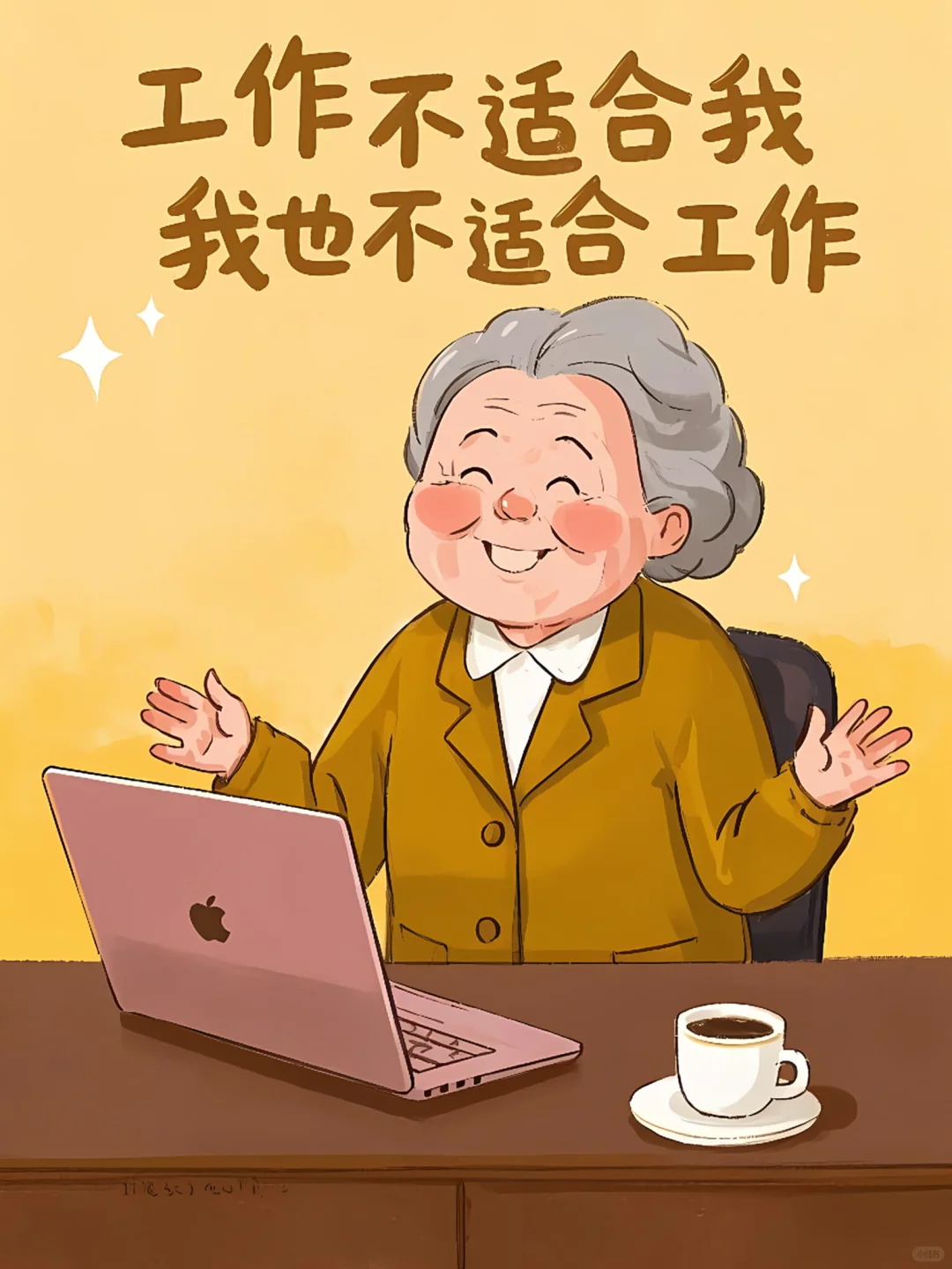 Ц?쵼Ȼ˵㣡