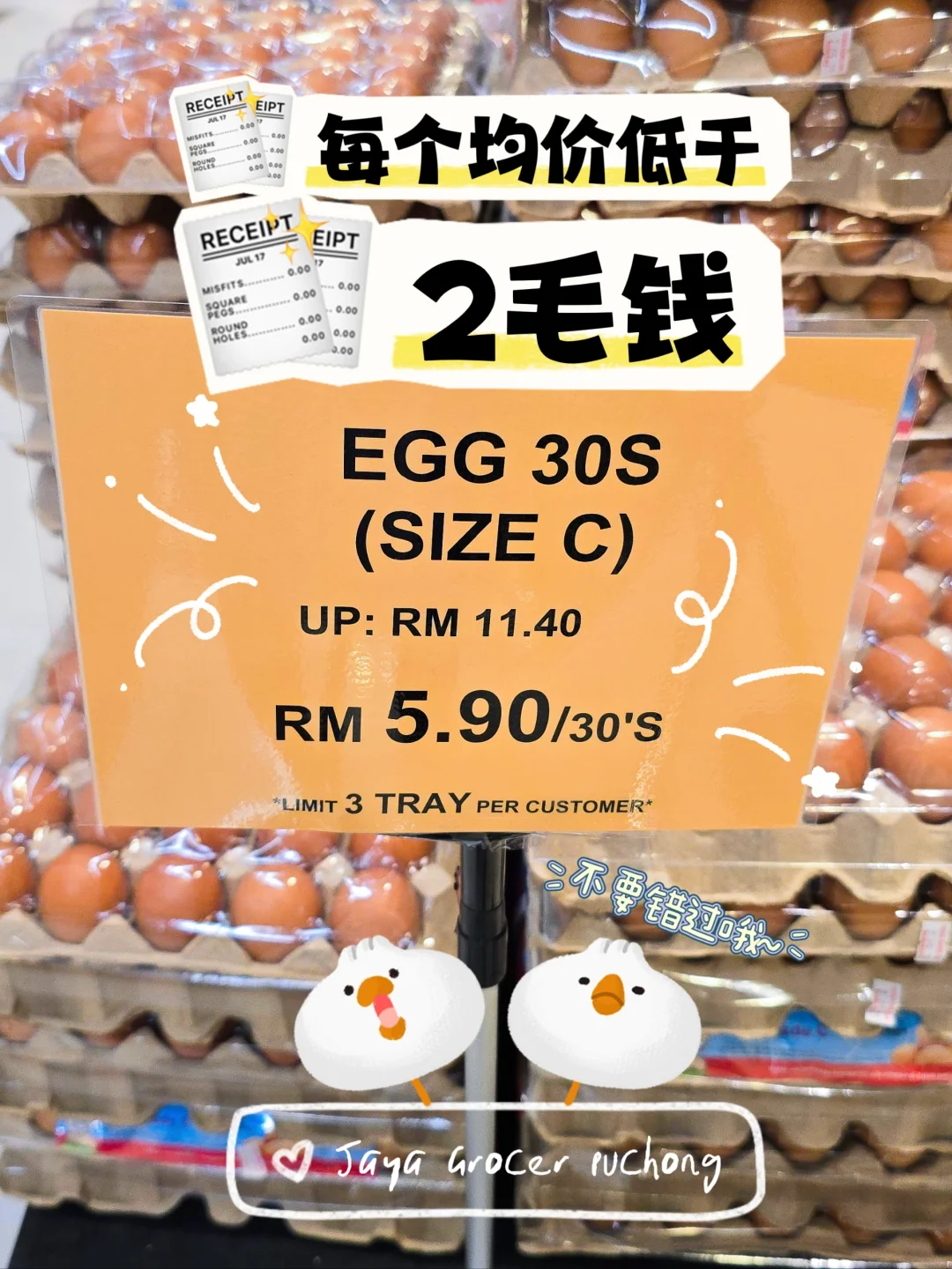 ?? ۸𺳣һ2ëǮ