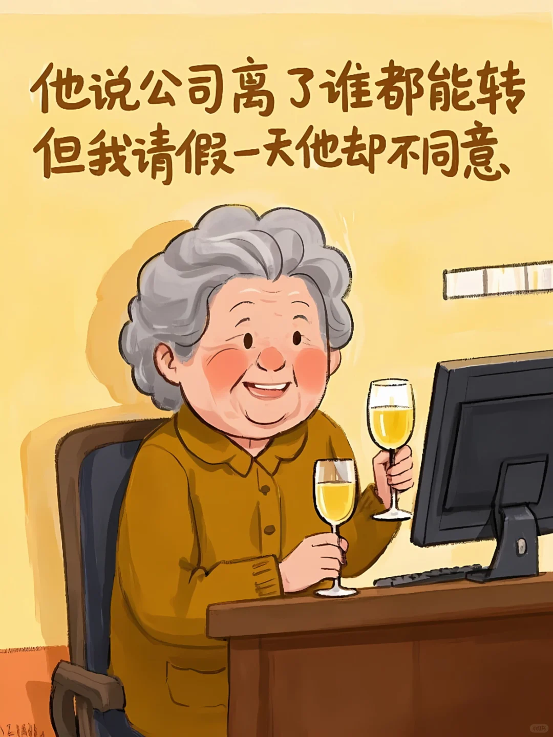 Ц?쵼Ȼ˵㣡