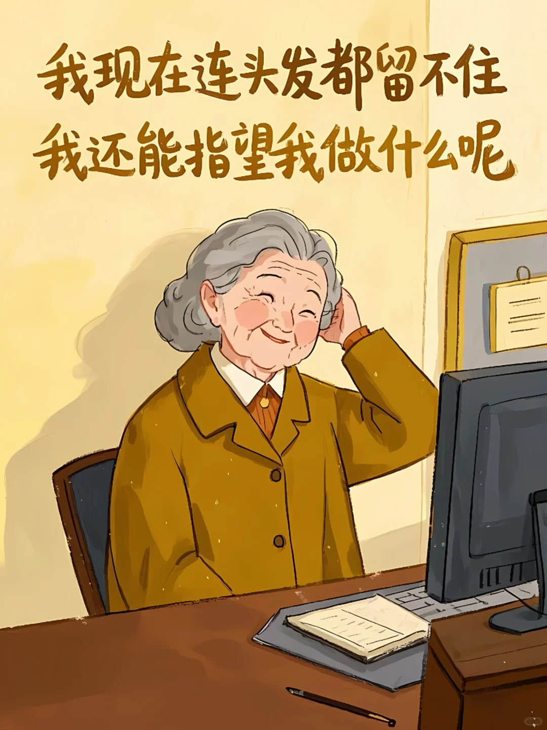 Ц?쵼Ȼ˵㣡