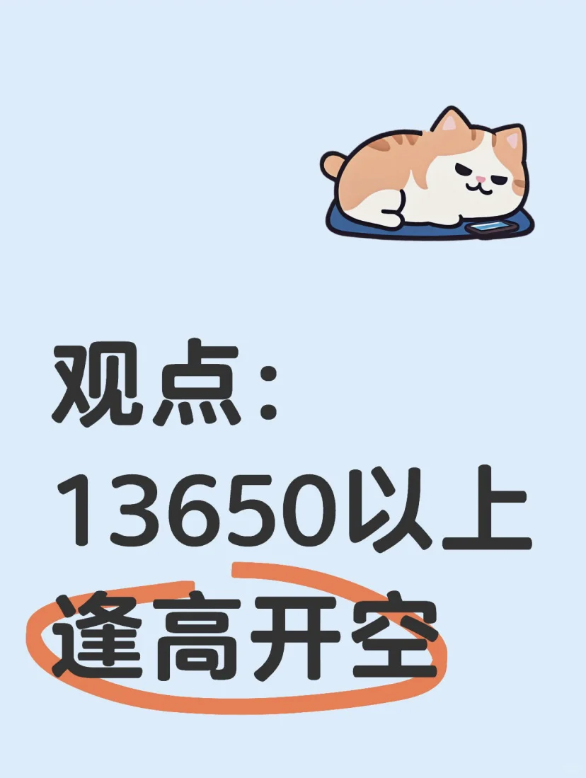 2505ճ⣡ڹ۵˼·