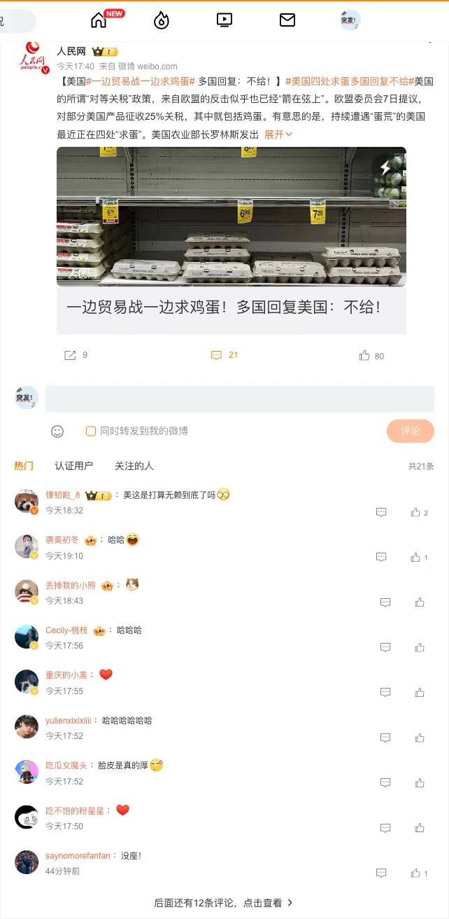 ͻ??ʢ
