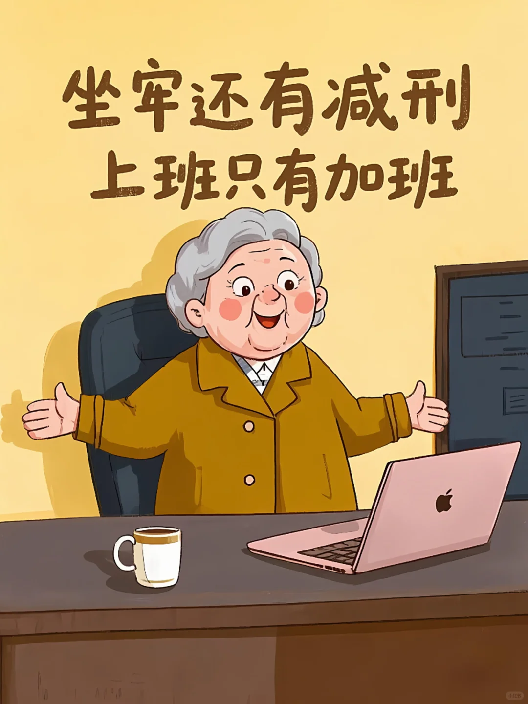 Ц?쵼Ȼ˵㣡