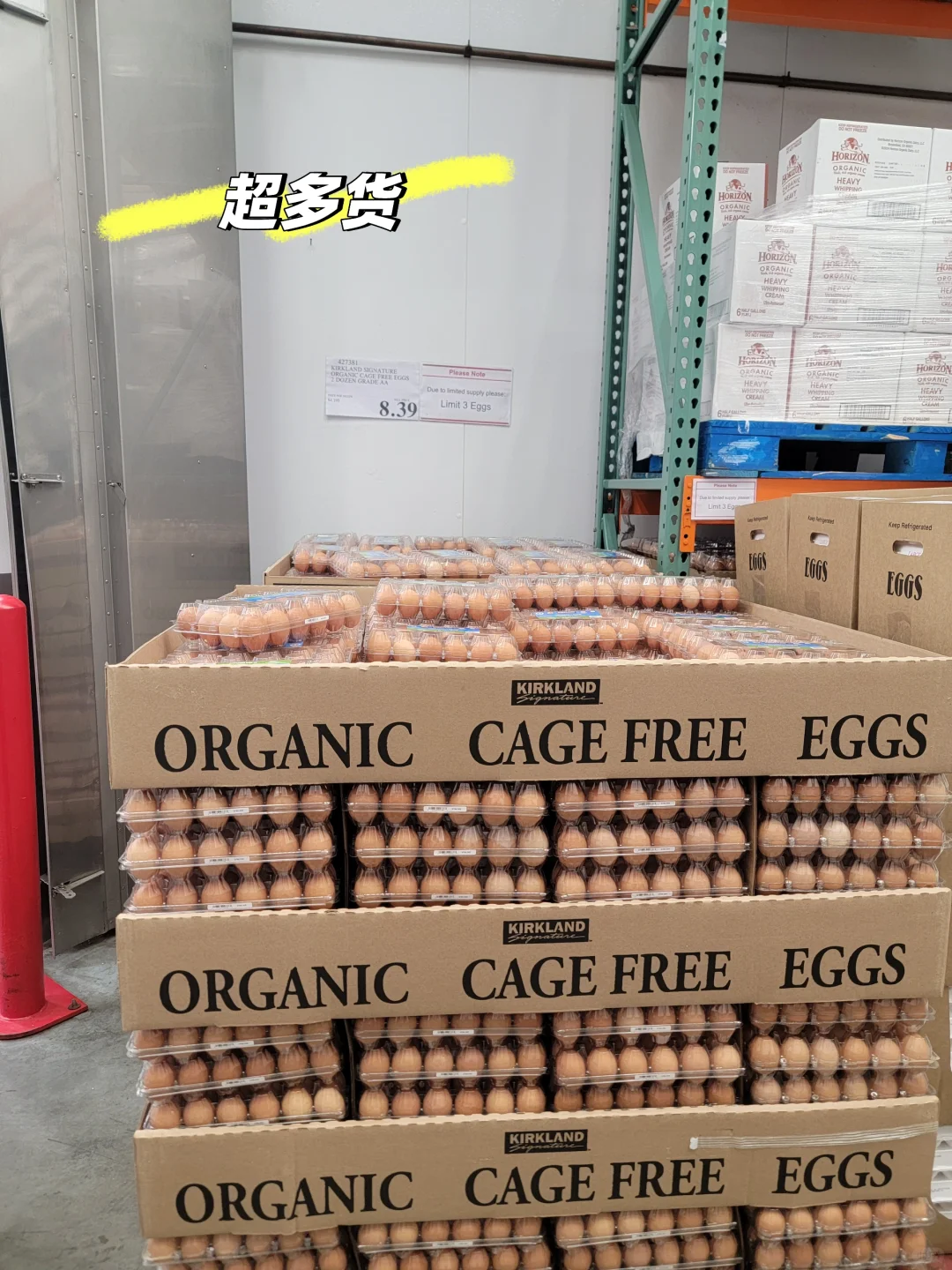 4/8Costco۸ص