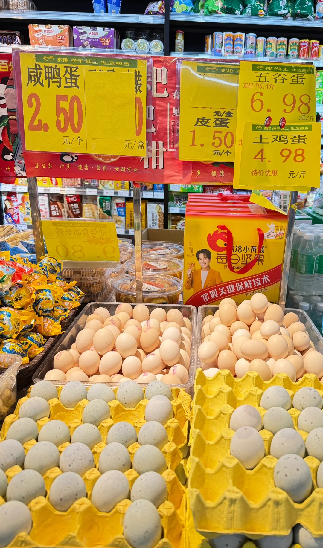 棡ʲôۣ