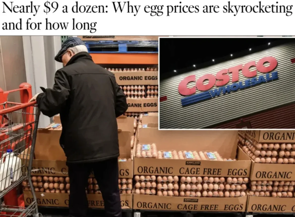 սԭʲô