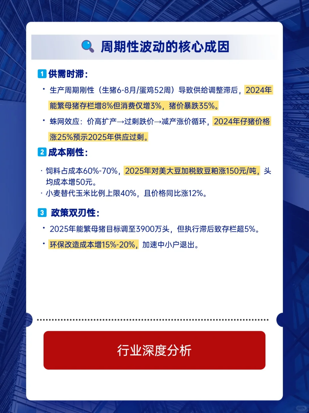 ֳԲԭӰ졣