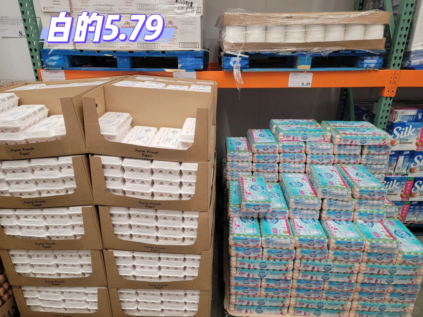 4/8Costco۸ص