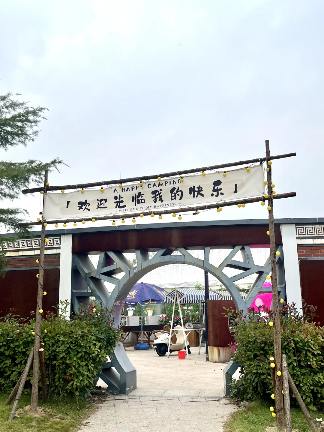 ܵ棡