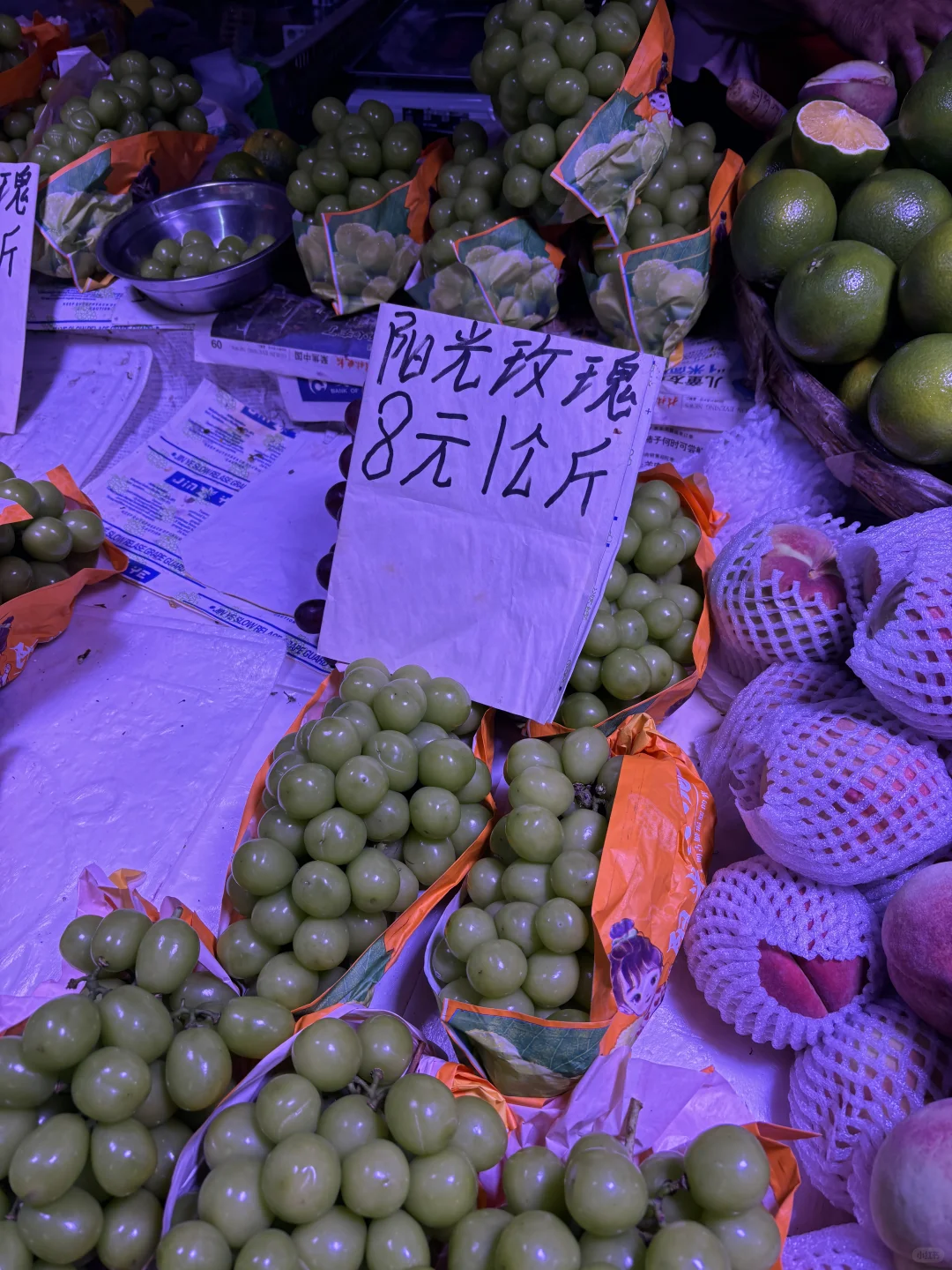 ԼĻ м۸