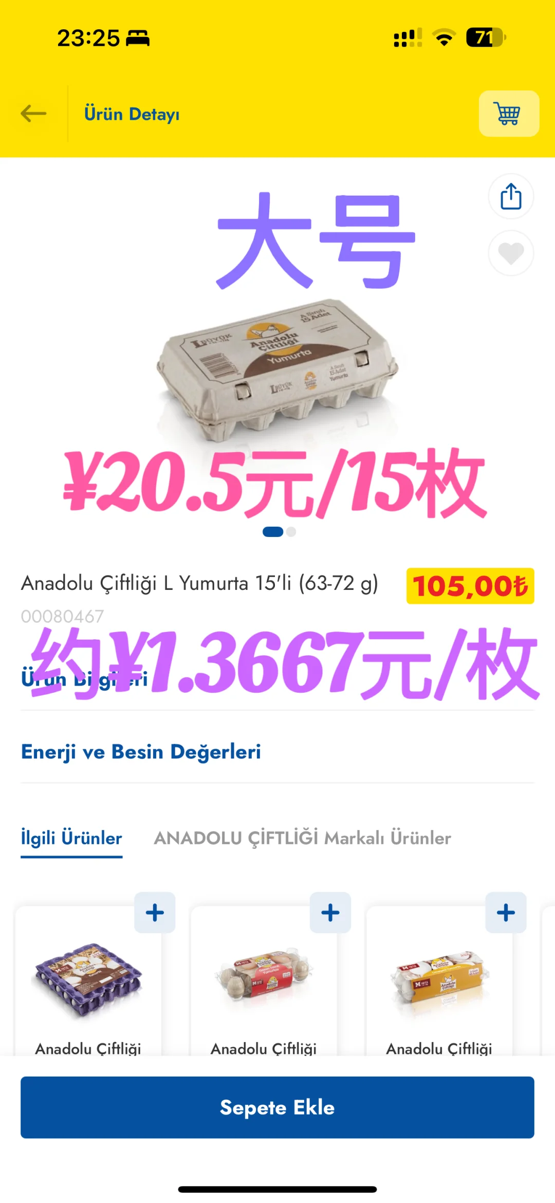 ?ֵ۸񡰷족