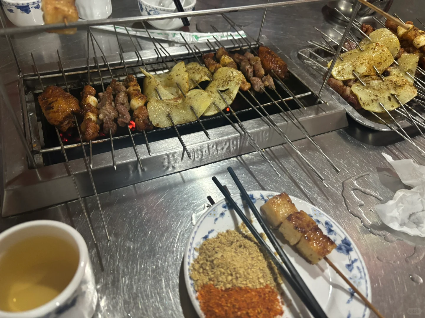 Nˢıտ