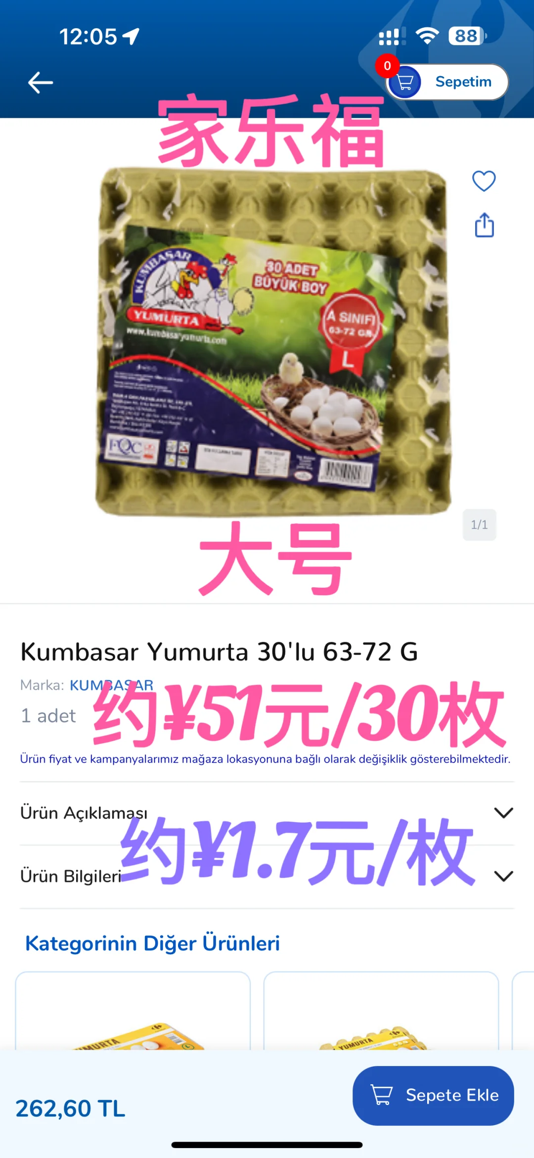 ?ֵ۸񡰷족