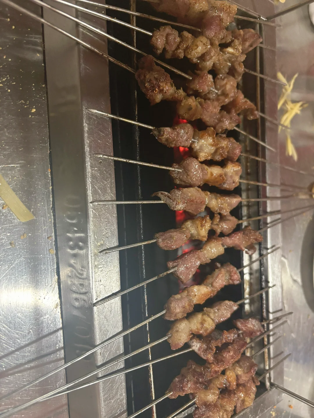 Nˢıտ
