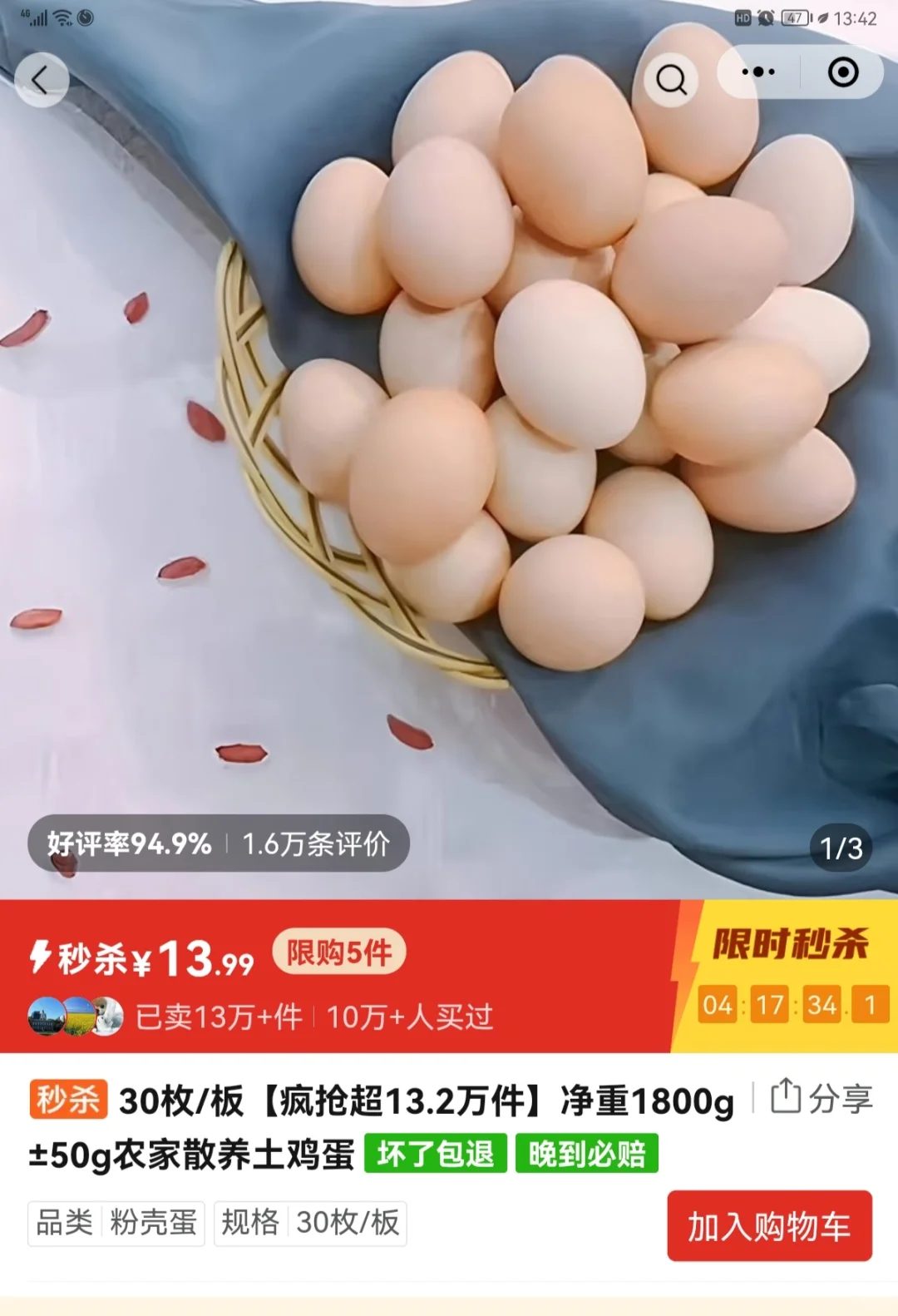 Ϻļ۸ȫߵĳ
