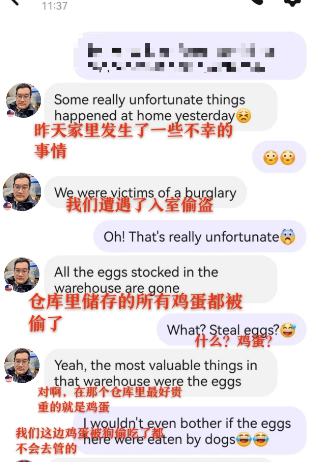 ѽԼ͵?