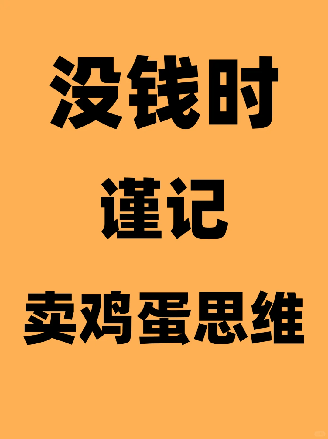 μ˼άĲûǮ??