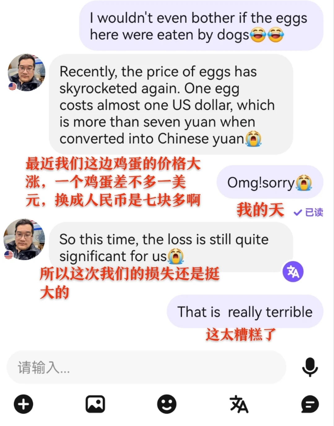 ѽԼ͵?