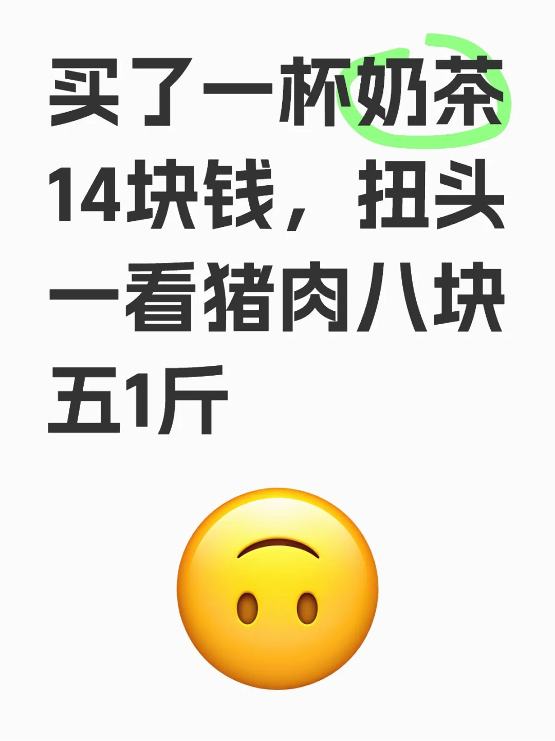 һԱȶԽǮ˸