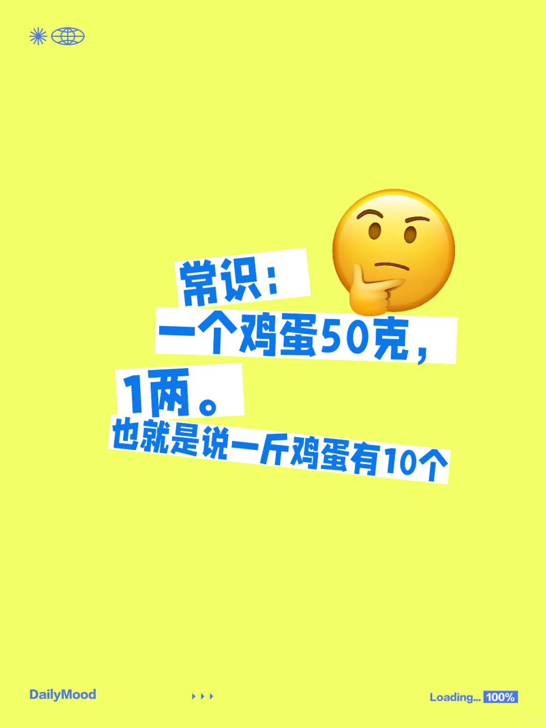 ˳ʶ