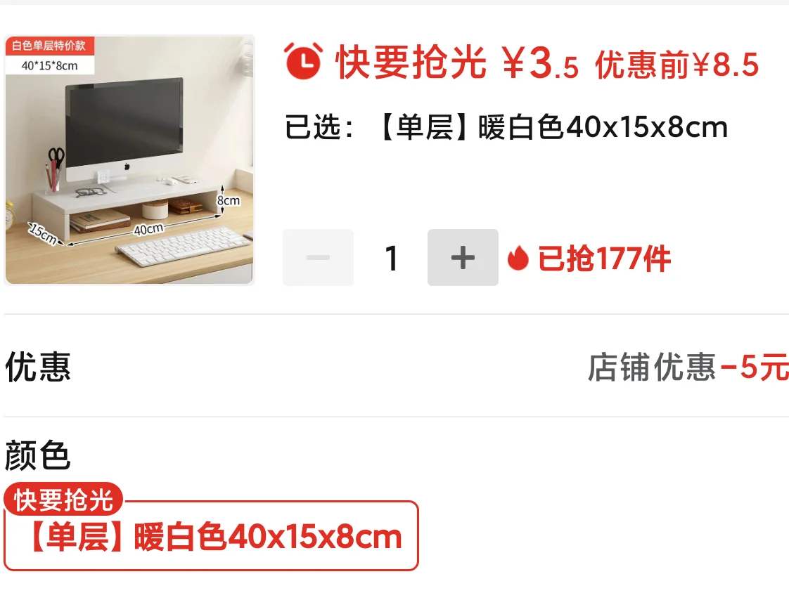 4.11 ͼۺ????