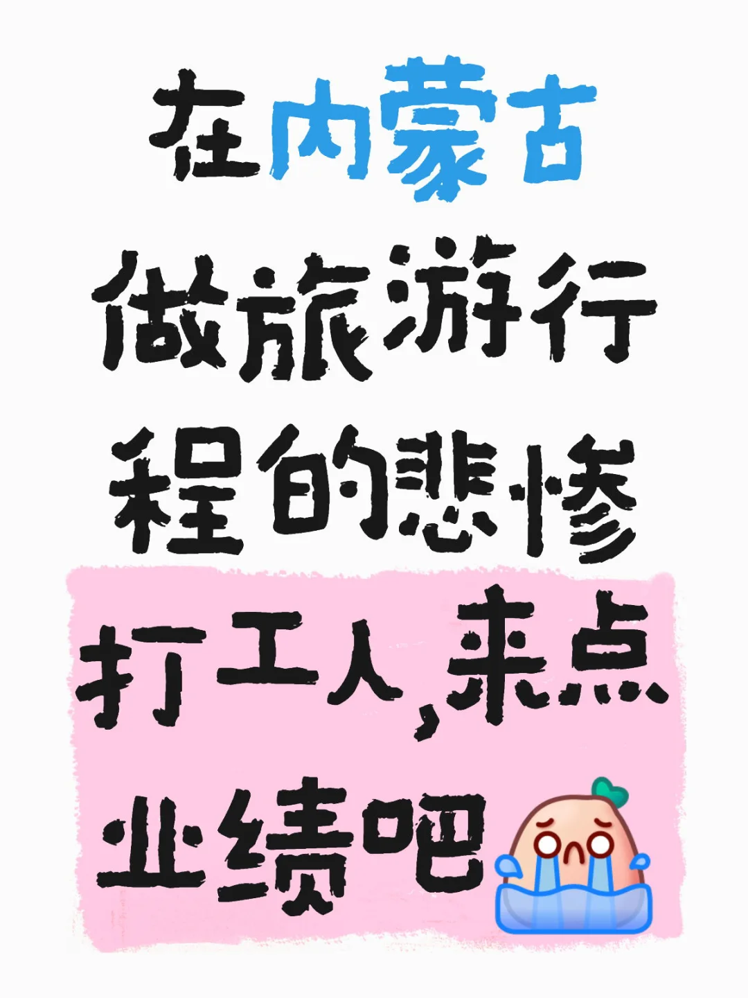 ɹΣ˵˵г̼۸
