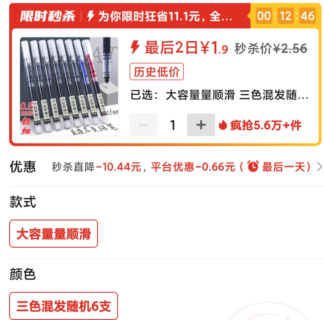 4.11 ͼۺ????