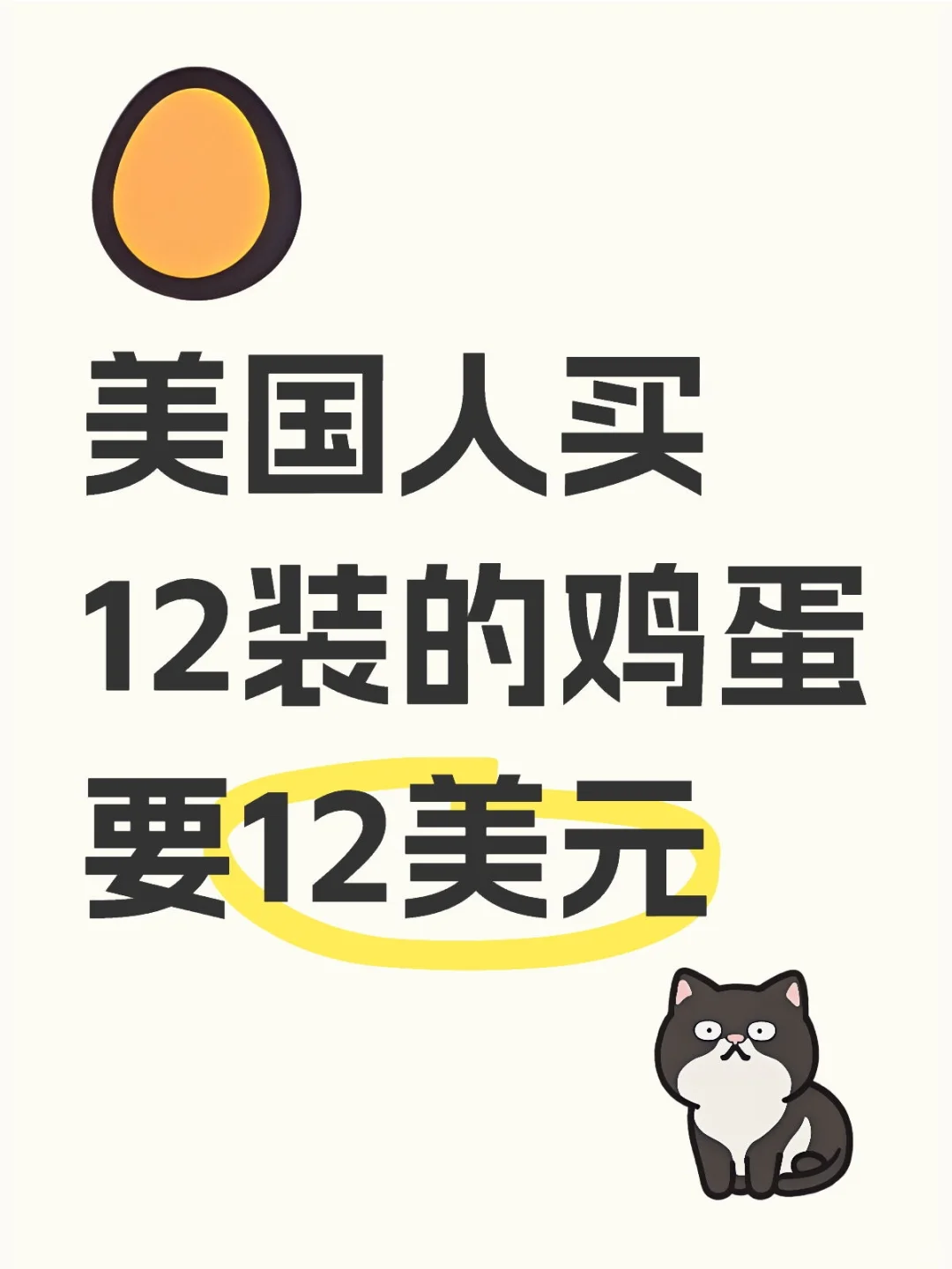 ˴ī͵˼