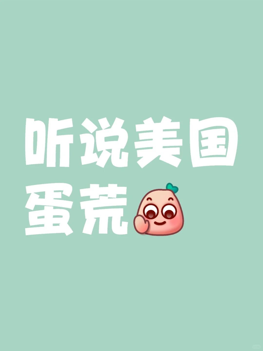 ˵Ưģһٳʲôˮƽ?