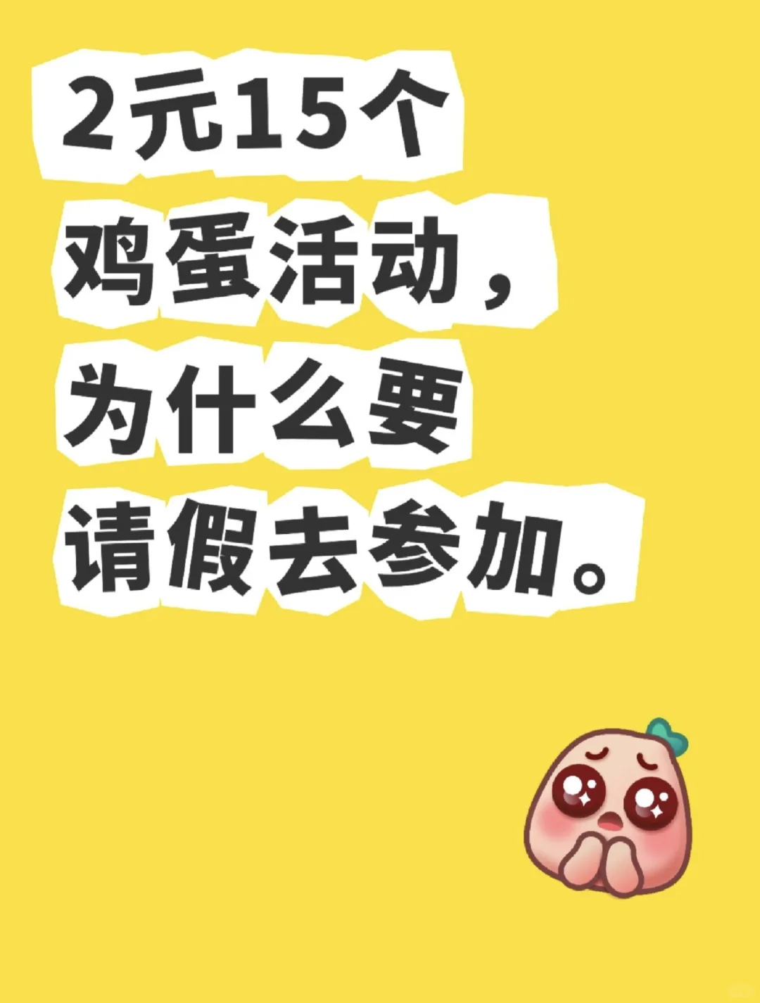 ˼?