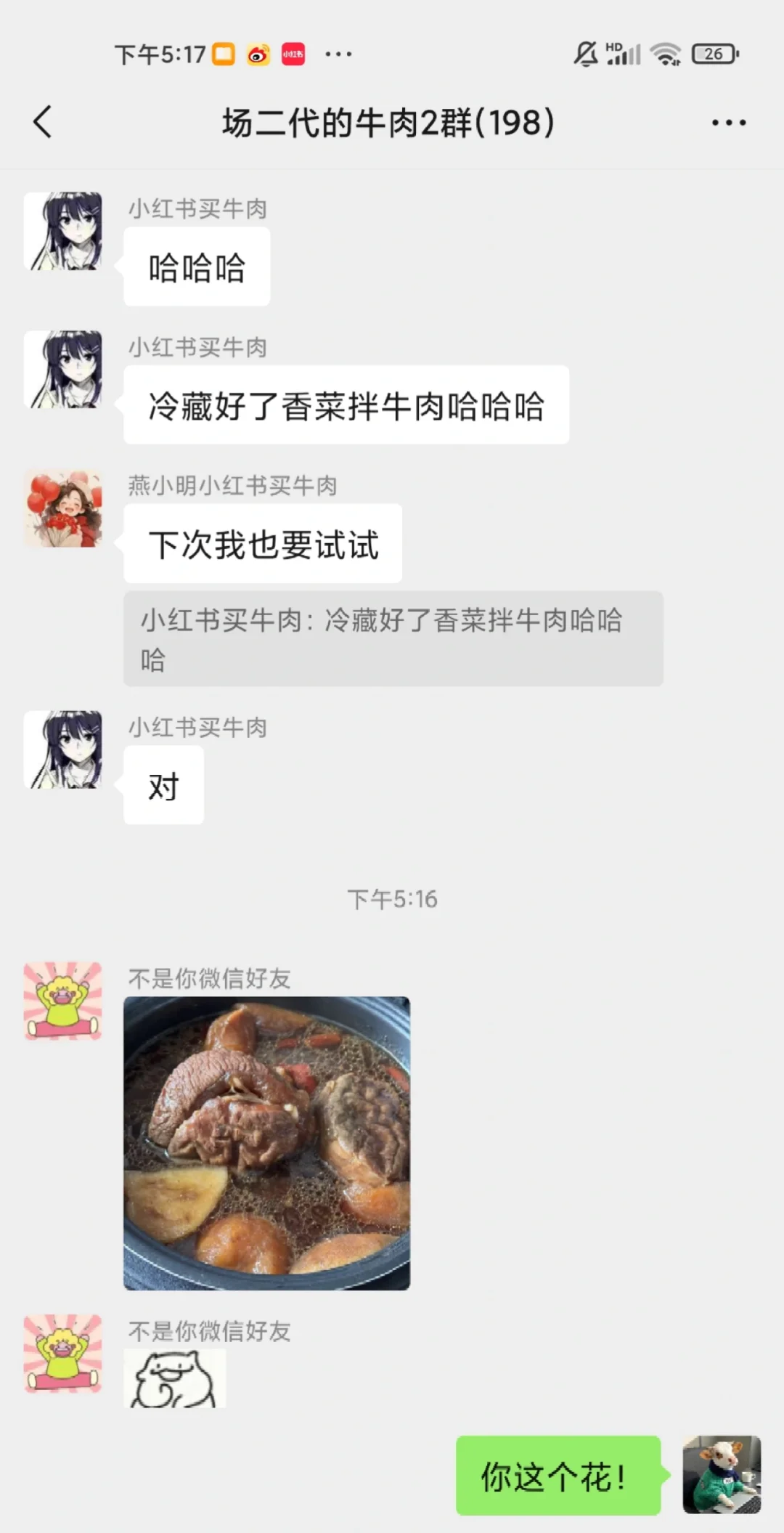 Ͱˣҵľʦǣ