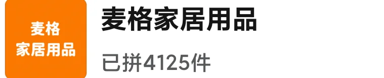 4.11 ͼۺ????