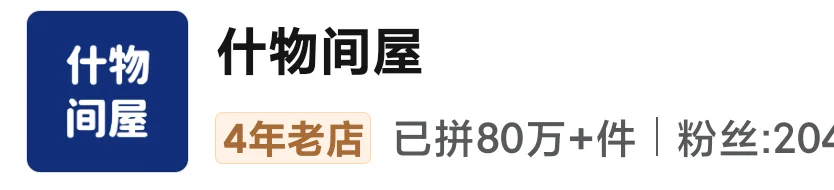 4.11 ͼۺ????
