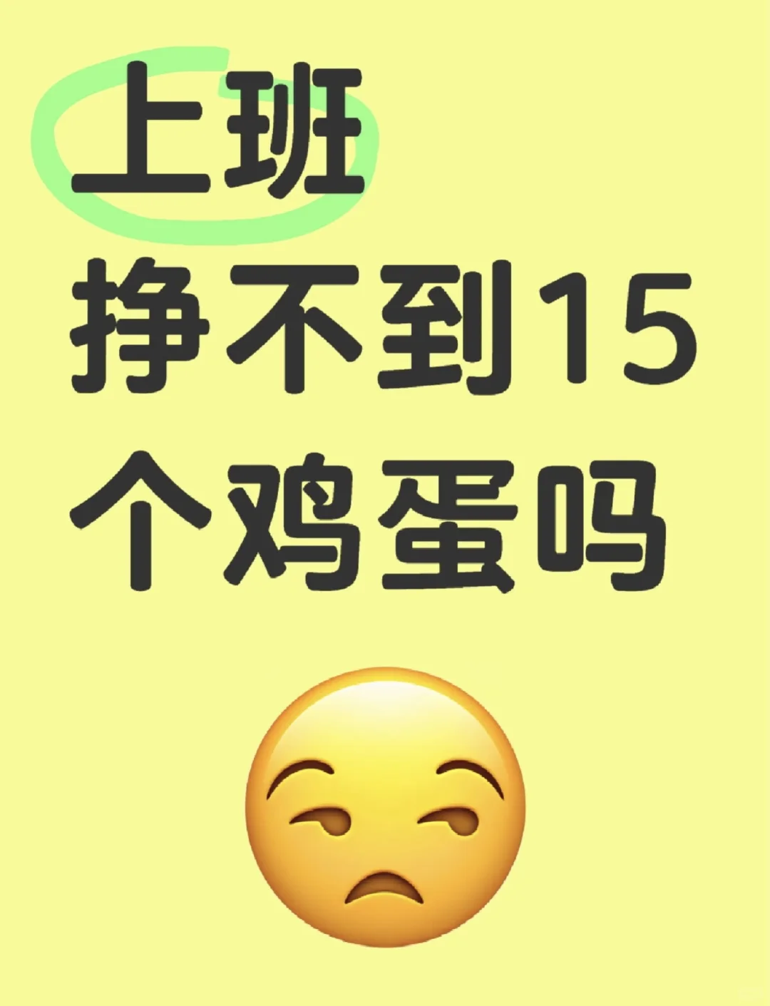 ˼?