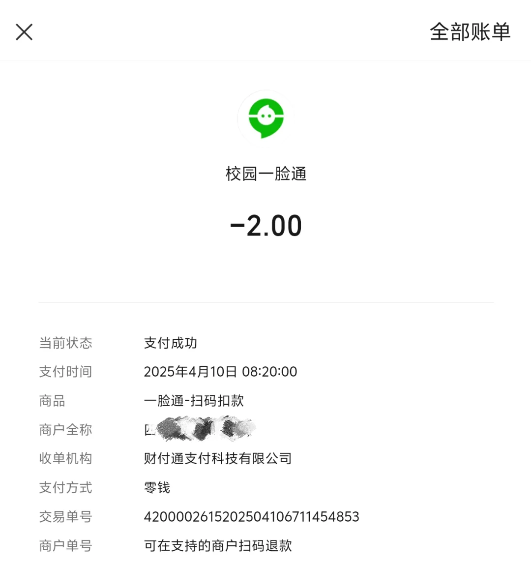 ѧһҶԪ𣿣