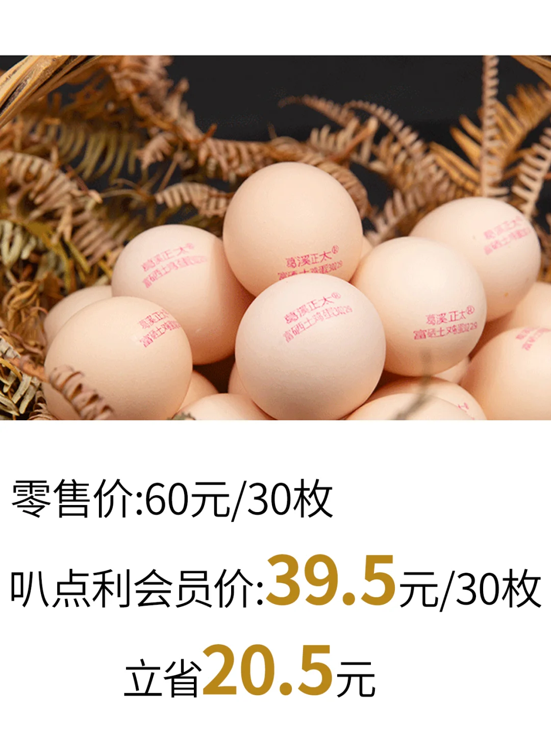 13һлͨļ۸лƷʣ
